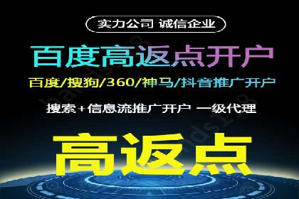 汽车行业信息流推广：成功案例分析