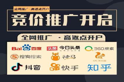 SEM代运营公司成功案例：提升品牌曝光率